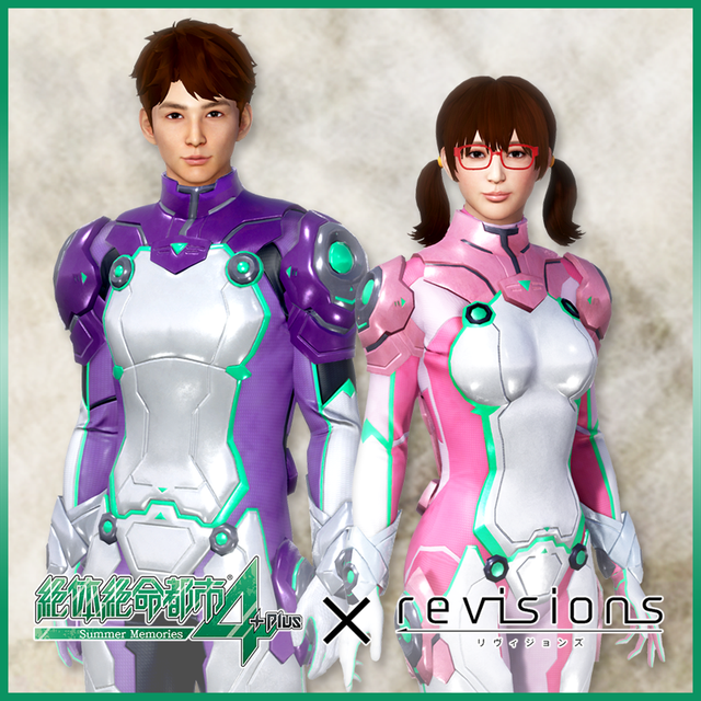 Game cover: Zettai Zetsumei Toshi 4 Plus: Summer Memories - X Revisions "Marin Temari (Mari-mari), Keisaku Asano (Neuro Suit)" Set