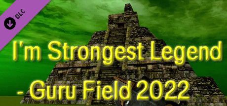 Game cover: I'm Strongest Legend: Guru Field 2022