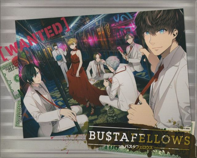 Game cover: Bustafellows (Collector's Edition)