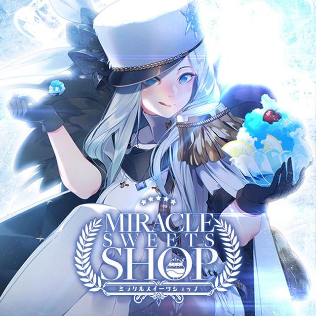 Game cover: Miracle Snack Shop