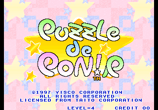 Game cover: Puzzle de Pon! R