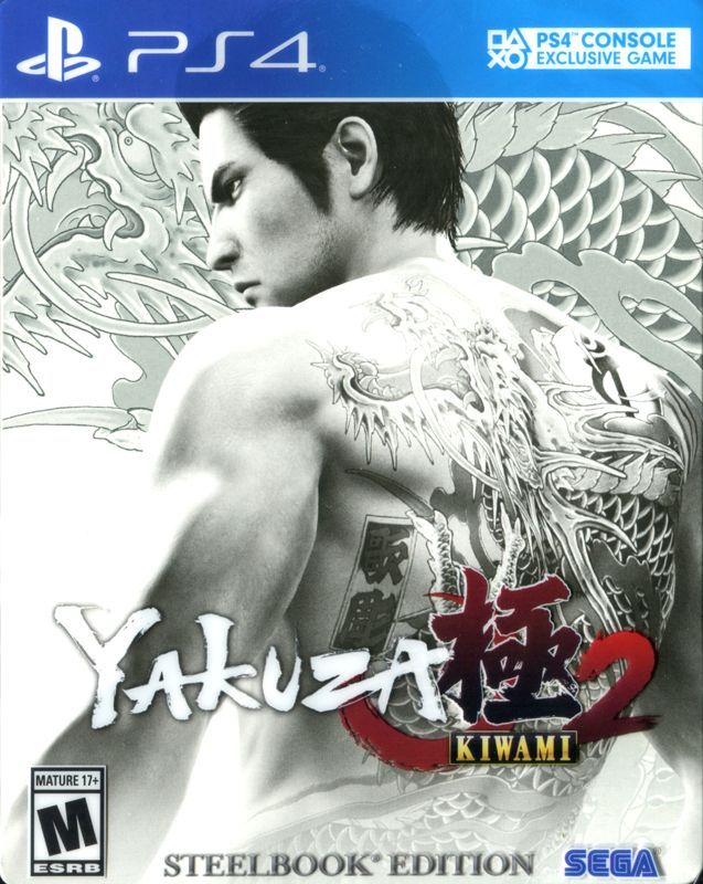 Game cover: Yakuza: Kiwami 2