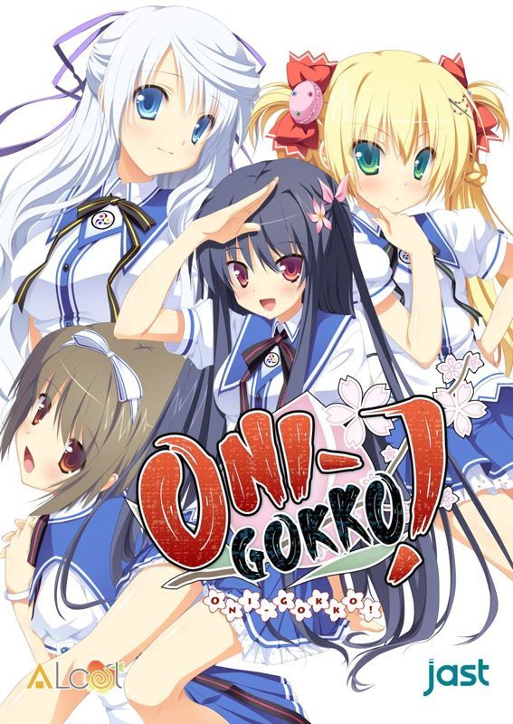 Game cover: Oni-gokko!