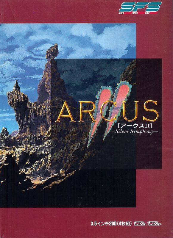 Game cover: Arcus II: Silent Symphony