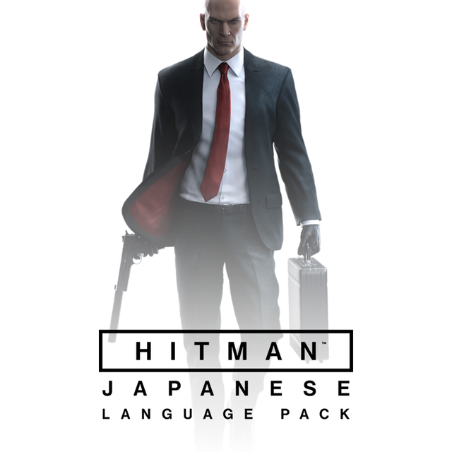 Game cover: Hitman: Japanese Language Pack