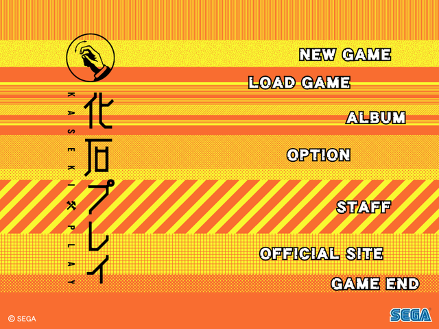 Game cover: Kaseki Play