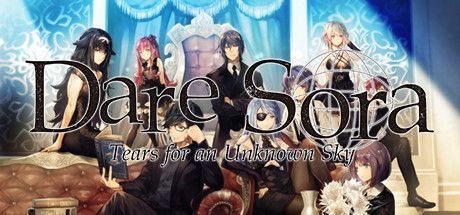 Game cover: DareSora: Tears for an Unknown Sky