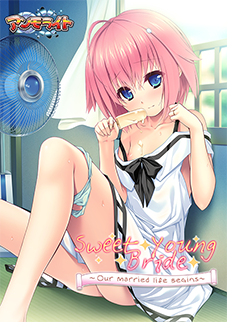 Game cover: Sweet Young Bride: Our Married Life Begins