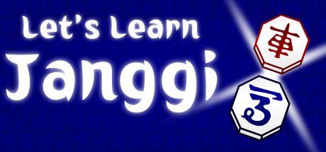 Game cover: Let's Learn Janggi