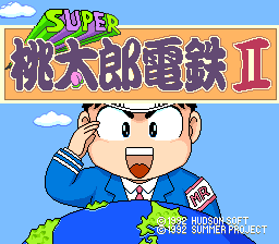 Game cover: Super Momotarō Dentetsu II