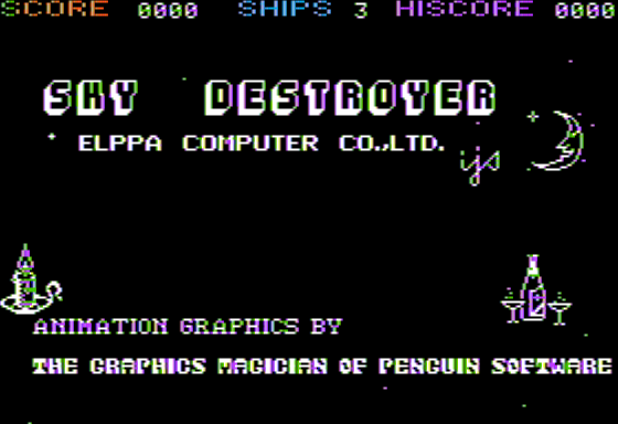 Game cover: Sky Destroyer