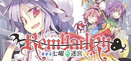 Game cover: Remyadry