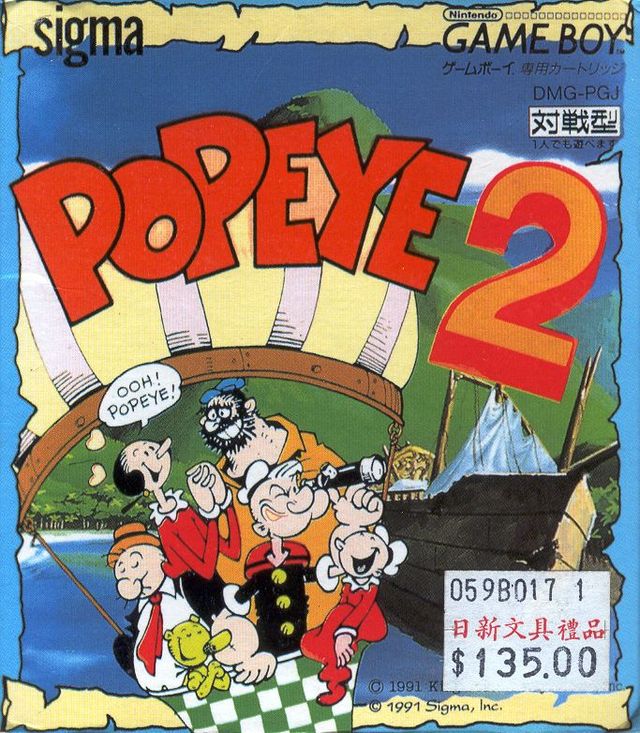 Game cover: Popeye 2