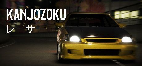 Game cover: Kanjozoku Racer