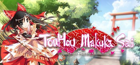 Game cover: TouHou Makuka Sai: Fantastic Danmaku Festival