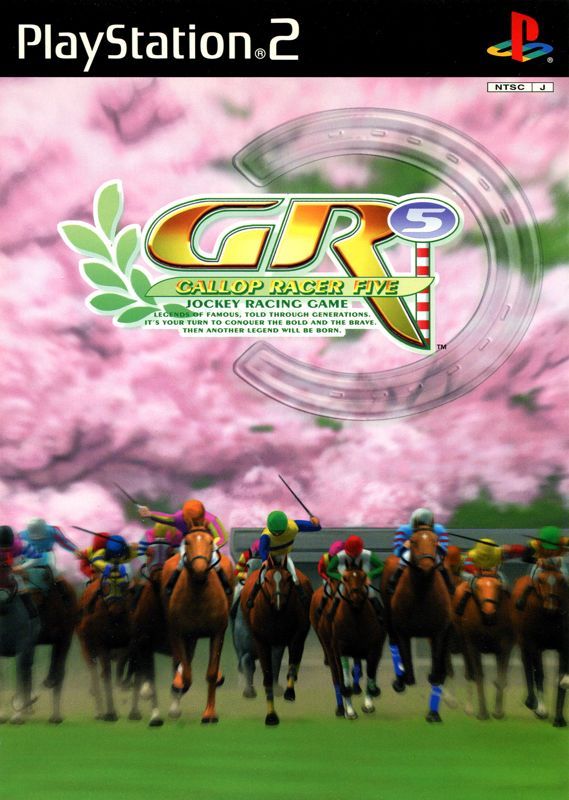 Game cover: Gallop Racer 2001