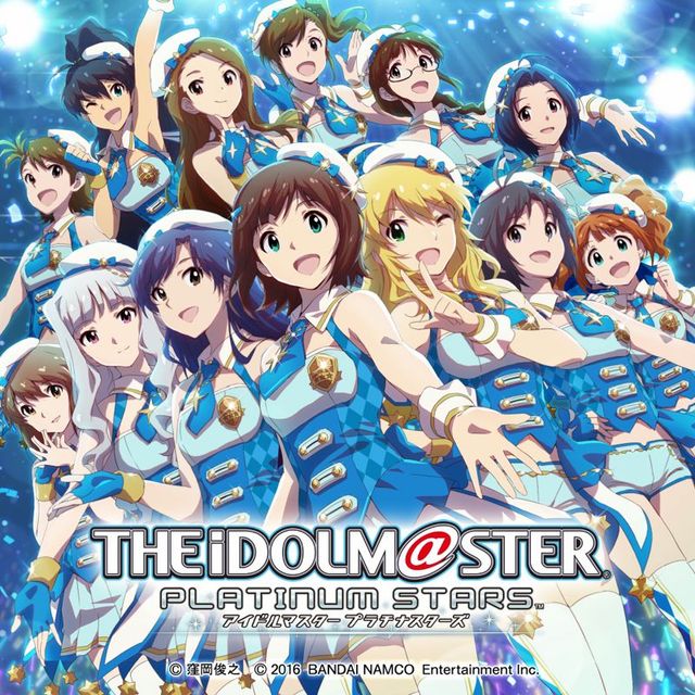 Game cover: The Idolm@ster: Platinum Stars