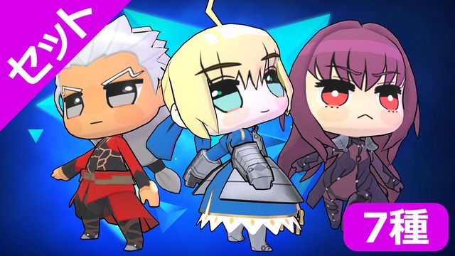 Game cover: Fate/EXTELLA: LINK - Funifuni Set
