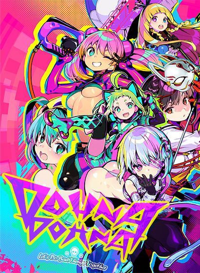 Game cover: Dohna Dohna