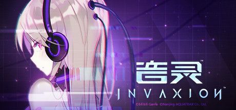 Game cover: Yin Ling Invaxion