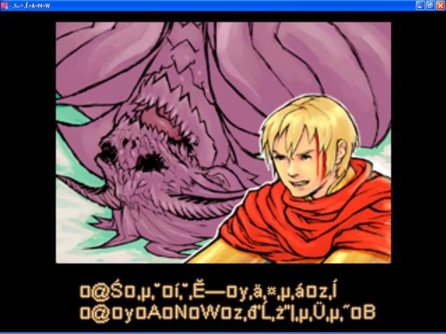 Game cover: Akuji the Demon