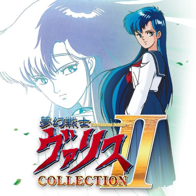 Game cover: Valis: The Fantasm Soldier Collection II