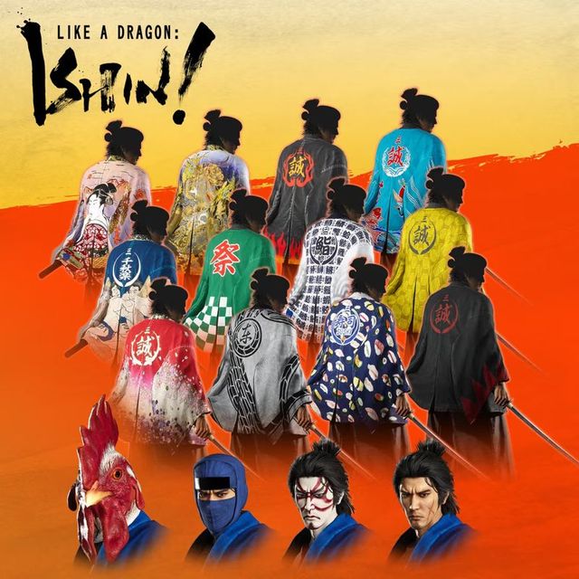 Game cover: Like a Dragon: Ishin! - Shinsengumi Captain's Set