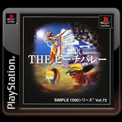 Game cover: Simple 1500 Series: Vol.72 - The Beach Volleyball