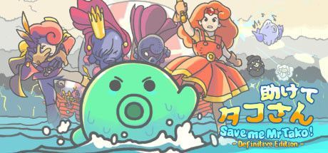 Game cover: Save me Mr Tako: Definitive Edition