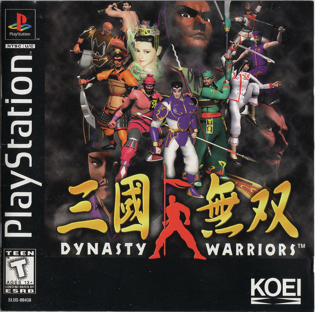 Game cover: Dynasty Warriors