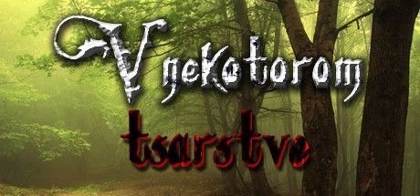 Game cover: V nekotorom tsarstve