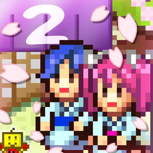 Game cover: Hot Springs Story 2