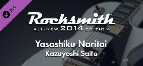 Game cover: Rocksmith: All-new 2014 Edition - Kazuyoshi Saito: Yasashiku Naritai