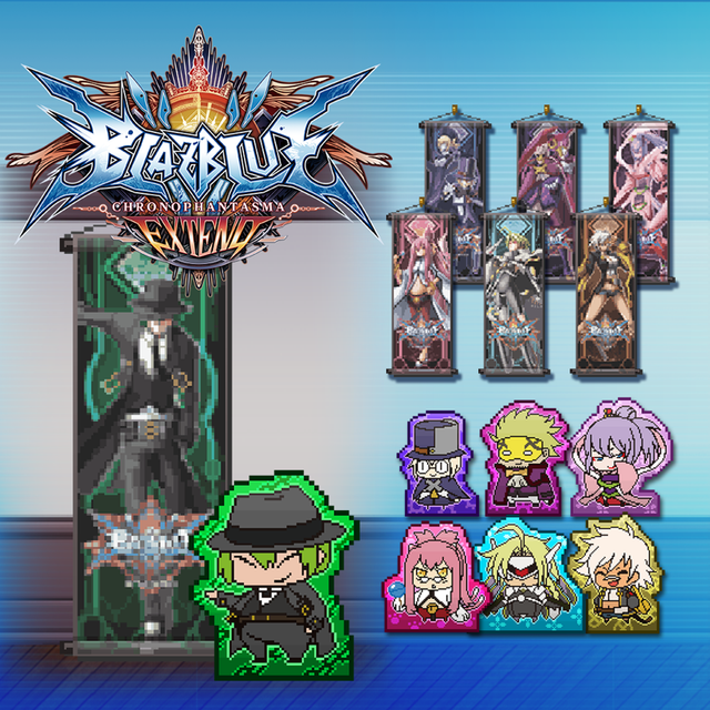 Game cover: BlazBlue: Chrono Phantasma Extend - My Room Set C