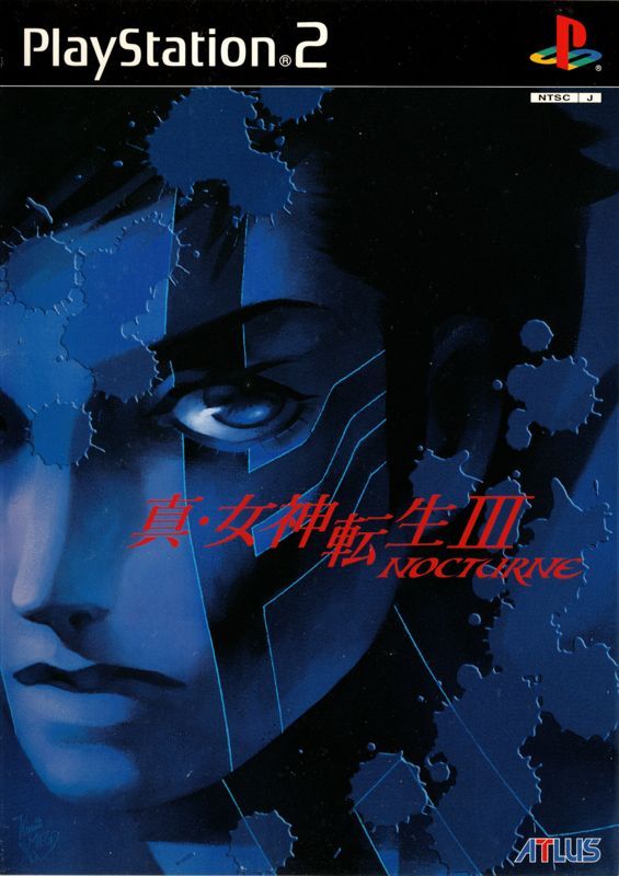 Game cover: Shin Megami Tensei III: Nocturne