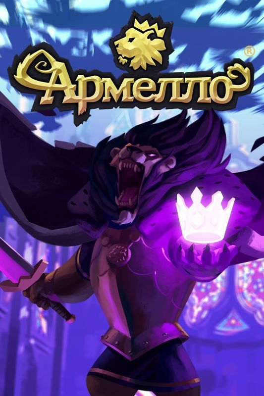 Game cover: Armello: Deluxe Bundle