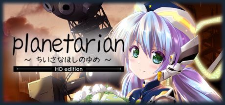 Game cover: Planetarian: HD Edition