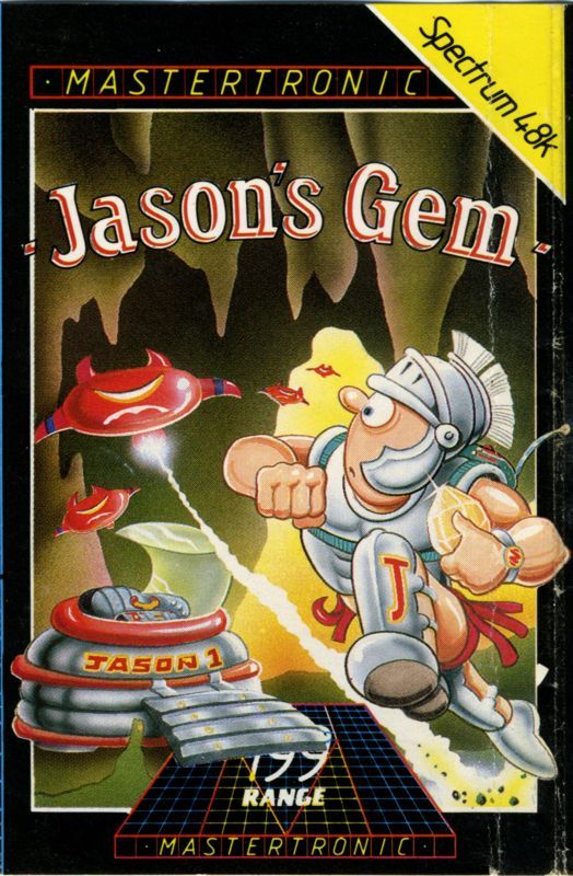 Game cover: Jason's Gem