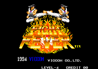 Game cover: Fight Fever