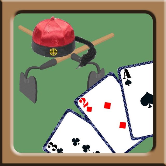 Game cover: Fight Landlord