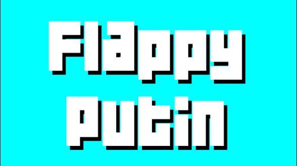 Game cover: Flappy Putin