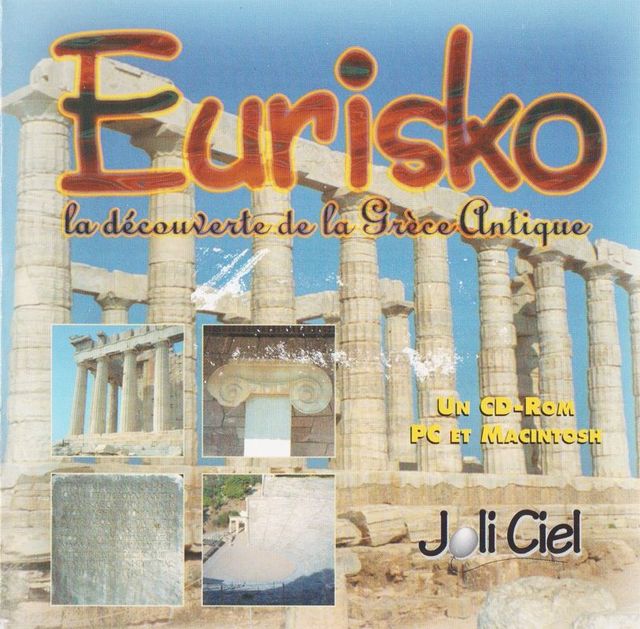 Game cover: Eurisko