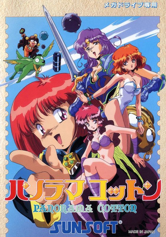 Game cover: Panorama Cotton