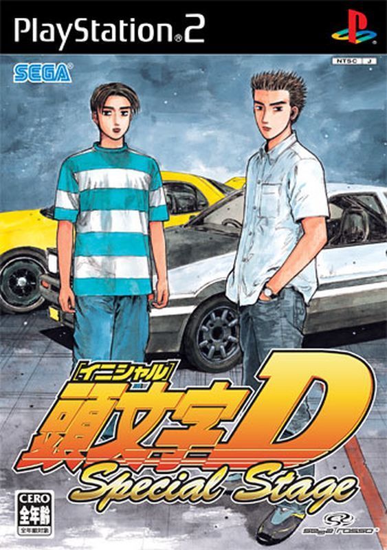 Game cover: Initial D Arcade Stage Ver. 2