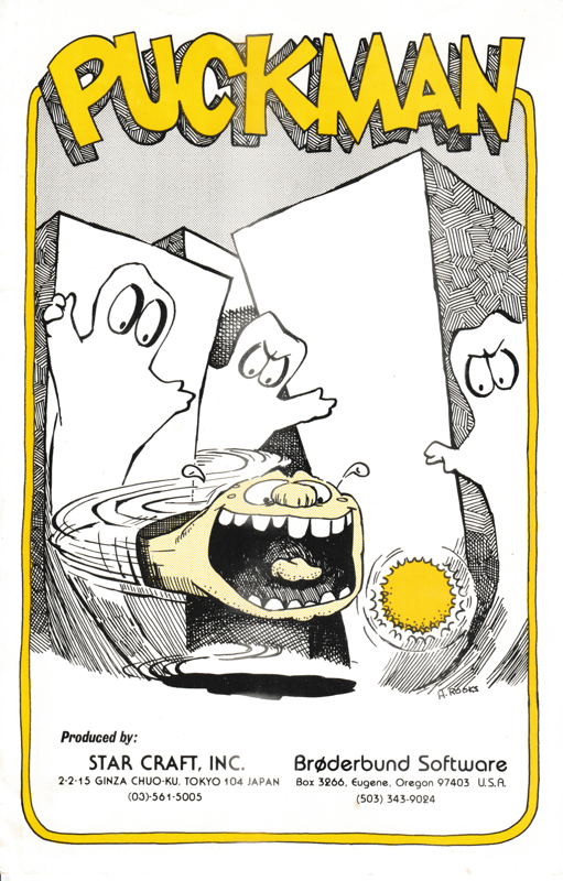 Game cover: Puckman