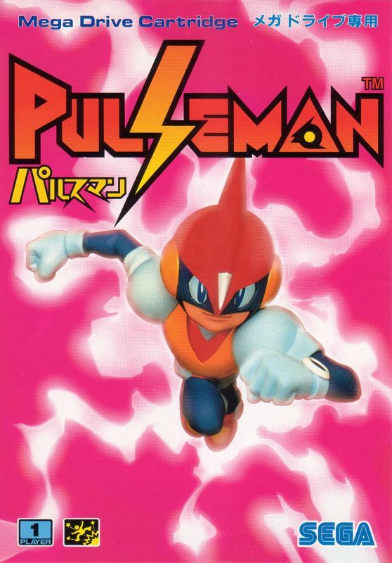 Game cover: Pulseman