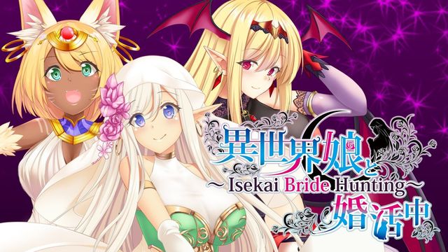 Game cover: Isekai Bride Hunting