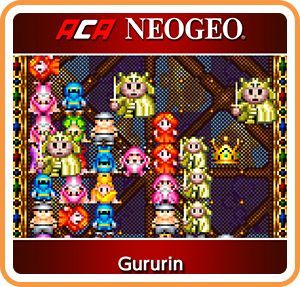 Game cover: Gururin