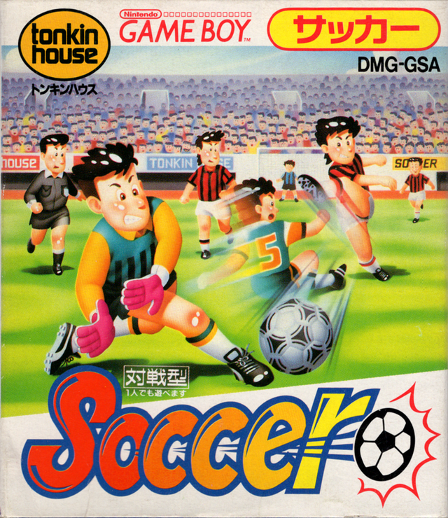 Game cover: Football International