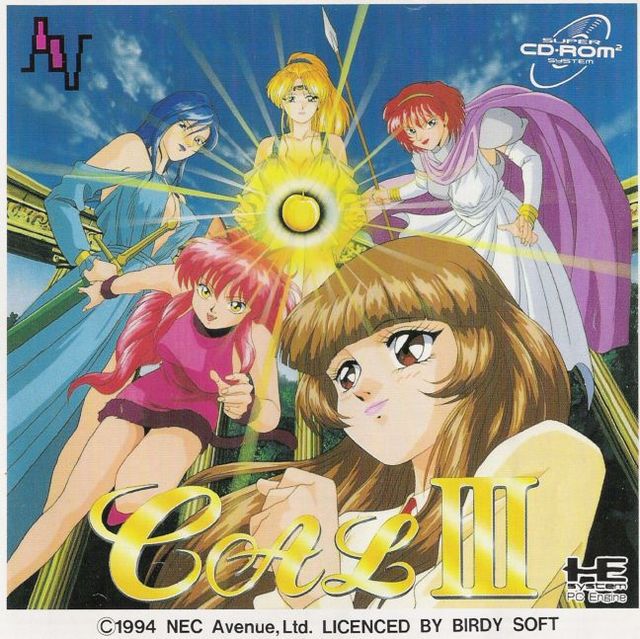 Game cover: Cal III: Kanketsuhen
